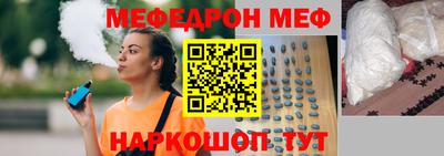 не бодяженный Краснодар