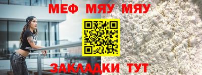 не бодяженный Краснодар