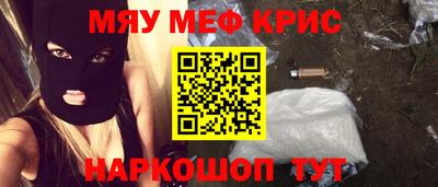 не бодяженный Краснодар