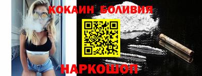 не бодяженный Краснодар