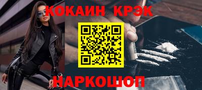 не бодяженный Краснодар