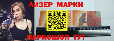 не бодяженный Краснодар