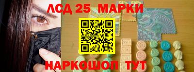 не бодяженный Краснодар