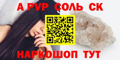 не бодяженный Краснодар