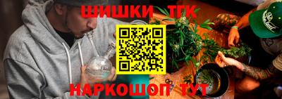 прущие грибы Коммунар