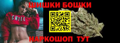 прущие крисы Краснокаменск