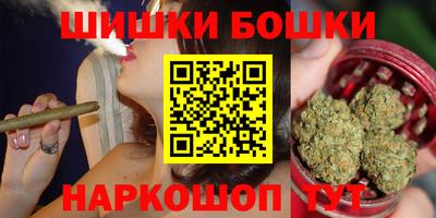 мескалин Краснознаменск