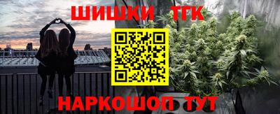 не бодяженный Краснодар