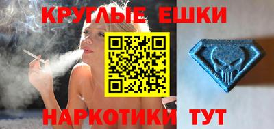 не бодяженный Краснодар
