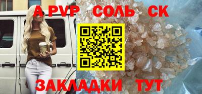 не бодяженный Краснодар