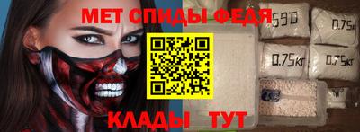 не бодяженный Краснодар