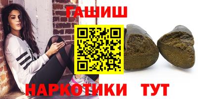 герыч Конаково