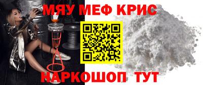 не бодяженный Краснодар