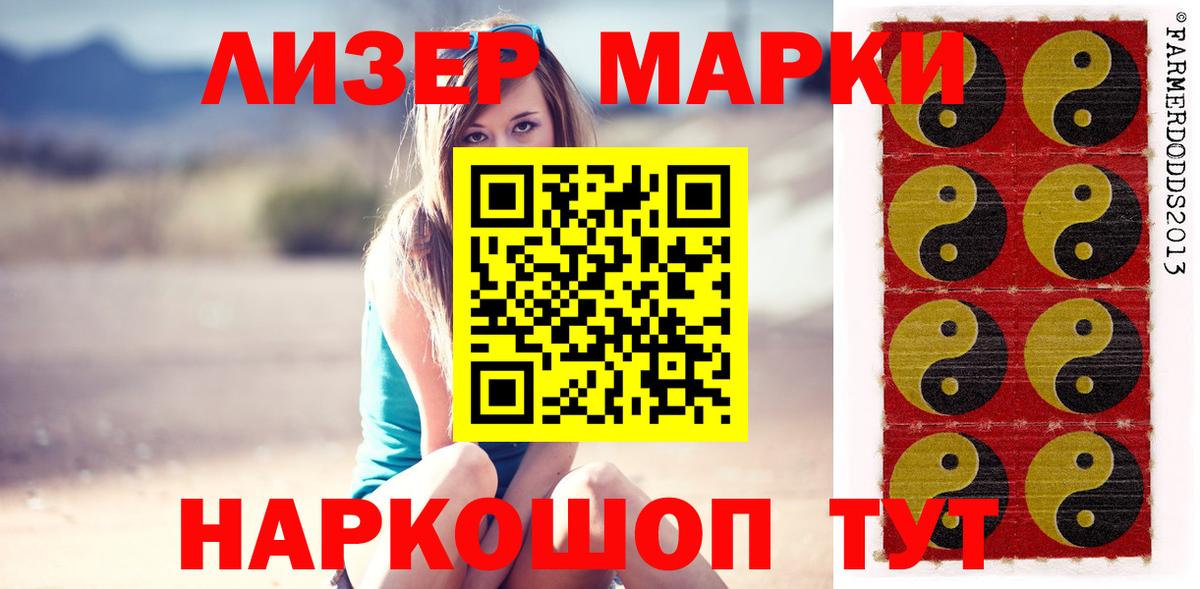 ГАШ  Бошки Шишки  КОКАИН  ГАШИШ  Вход с VPN  А ПВП СОЛЬ   Клинцы  Мефедрон  